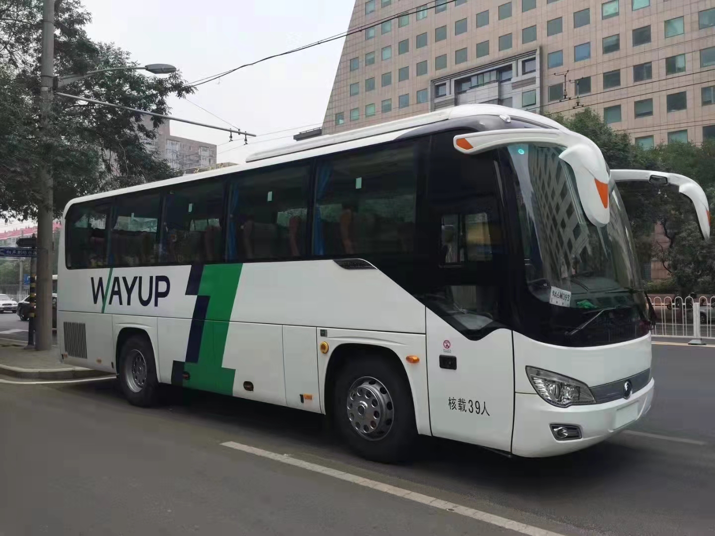 北京租車旅游包司機(jī)